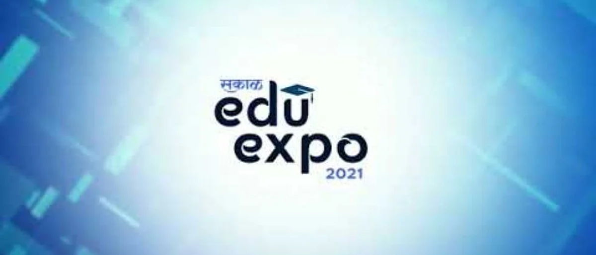 महाराष्ट्रातला सर्वात मोठा Edu Expo: मोफत नोंदणीसाठी येथे क्लिक करा