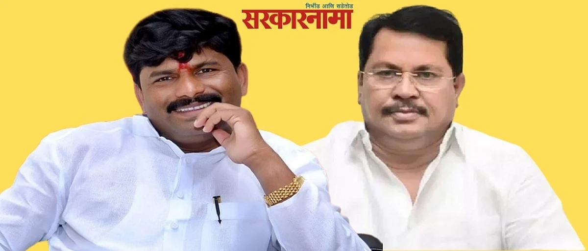 गोपीचंद पडळकरांनी काढले मंत्री विजय वडेट्टीवारांचे शिक्षण…