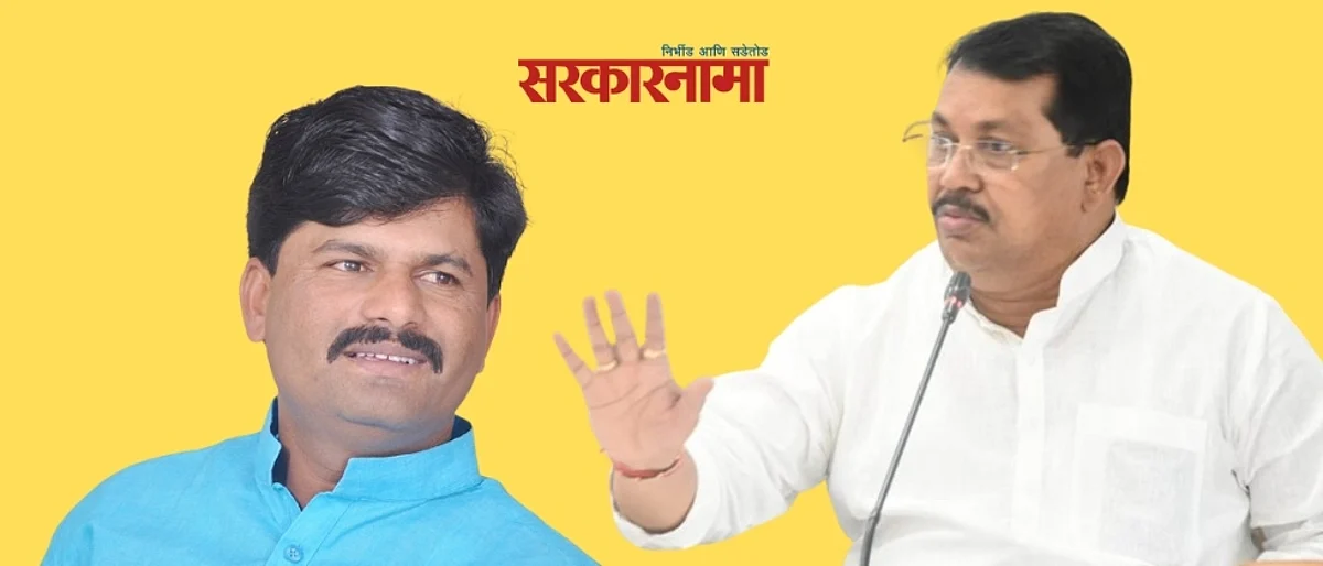 वडेट्टीवार भडकले ! म्हणाले, एका बापाची अवलाद असशील, तर पुरावे दे...