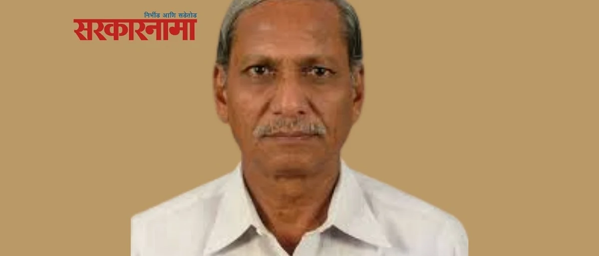 सरकारच्या पाठिंब्यानेच शाळा जबर शुल्क घेतात, गाणार यांचा गंभीर आरोप...