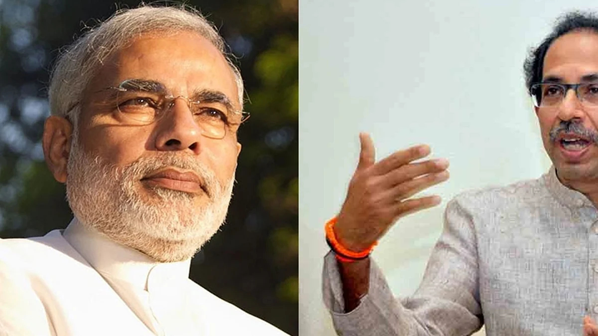 मोदींना उपरती झाली ; मुख्यमंत्री ठाकरेंचा टोला