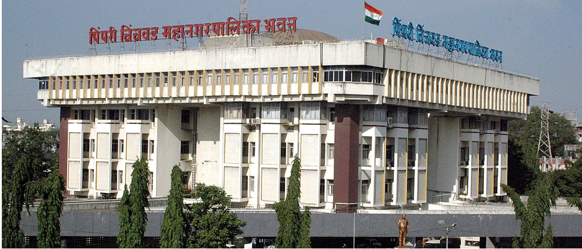 पिंपरी चिंचवड उपमहापौर निवडणूक; राष्ट्रवादीची नगरसेविकेला उमेदवारी?
