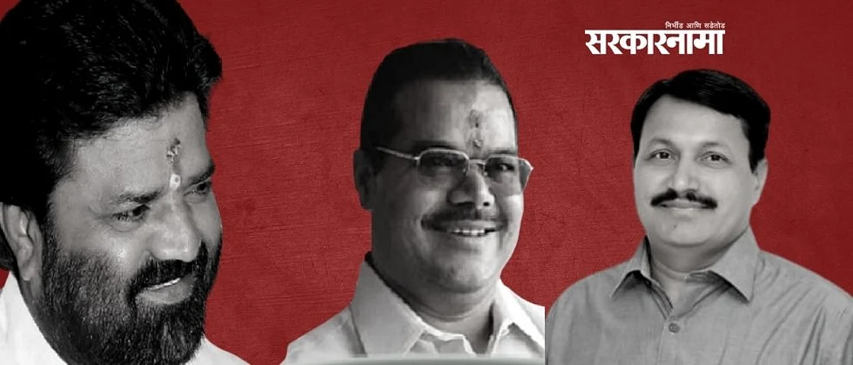 सन्मान देऊनही `ते` भाजप सोडून शिवसेनेत का गेले हे कळतच नाही !