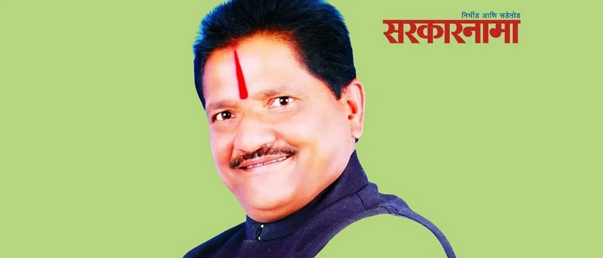 Shiv Sena's Pune Zilla Parishad member Devram Lande will soon join NCP