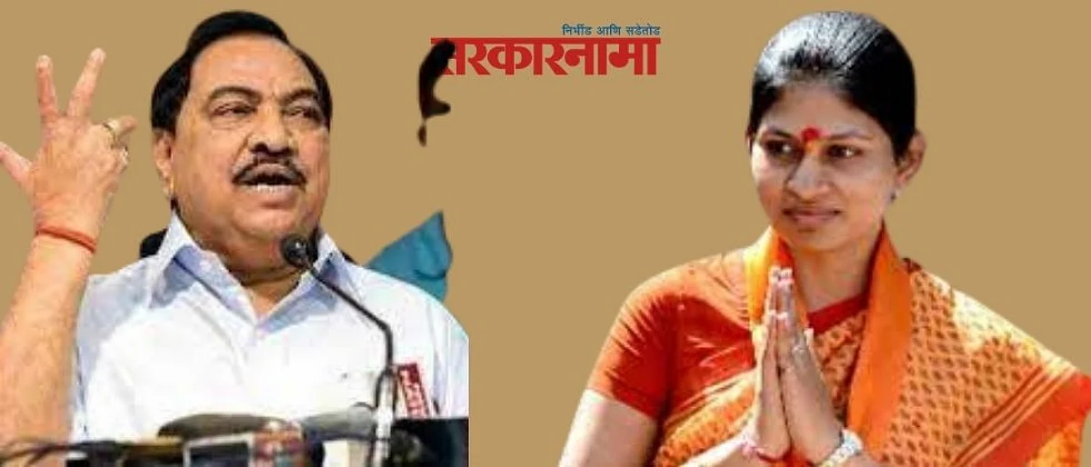 Khadse