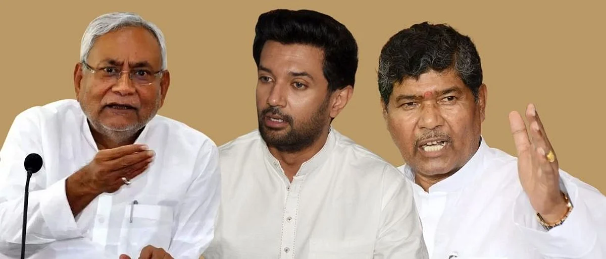 after revolt pashupati kumar paras praises nitish kumar