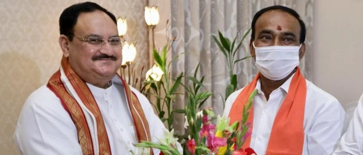 former minister and trs leader etela rajender joins BJP