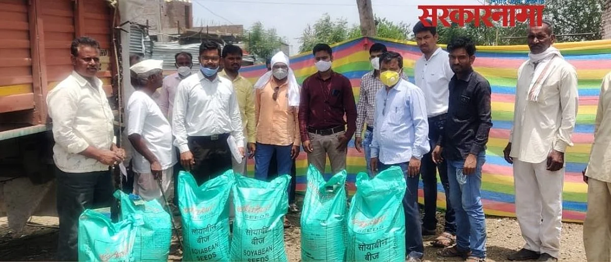 Krishikendra owner caught selling soybeans at higher prices .jpg