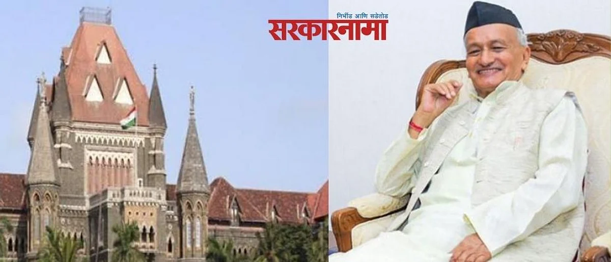 विधान परिषदेच्या १२ आमदारांबाबत कोर्ट राज्यपालांना निर्देश देऊ शकत नाही