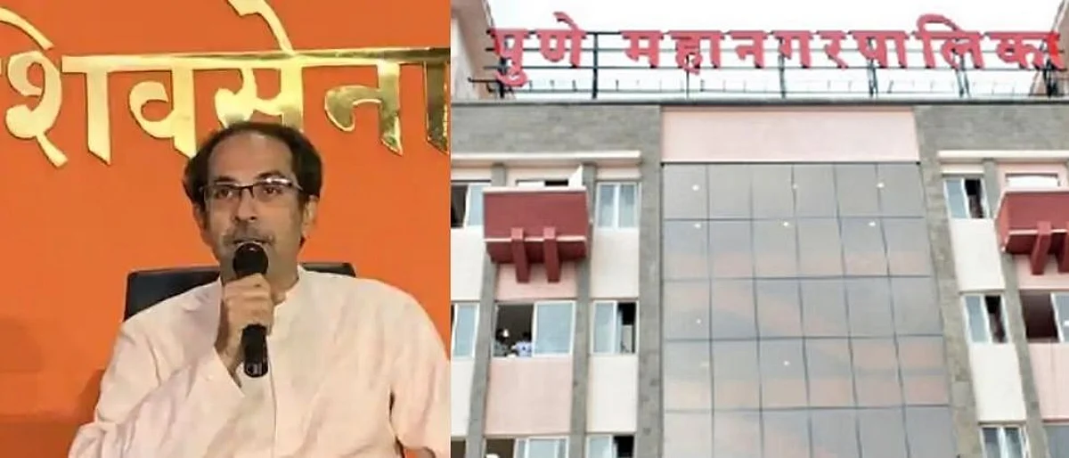 शिवसेना आक्रमक! थेट पुणे महापालिका बरखास्त करण्याची मागणी...