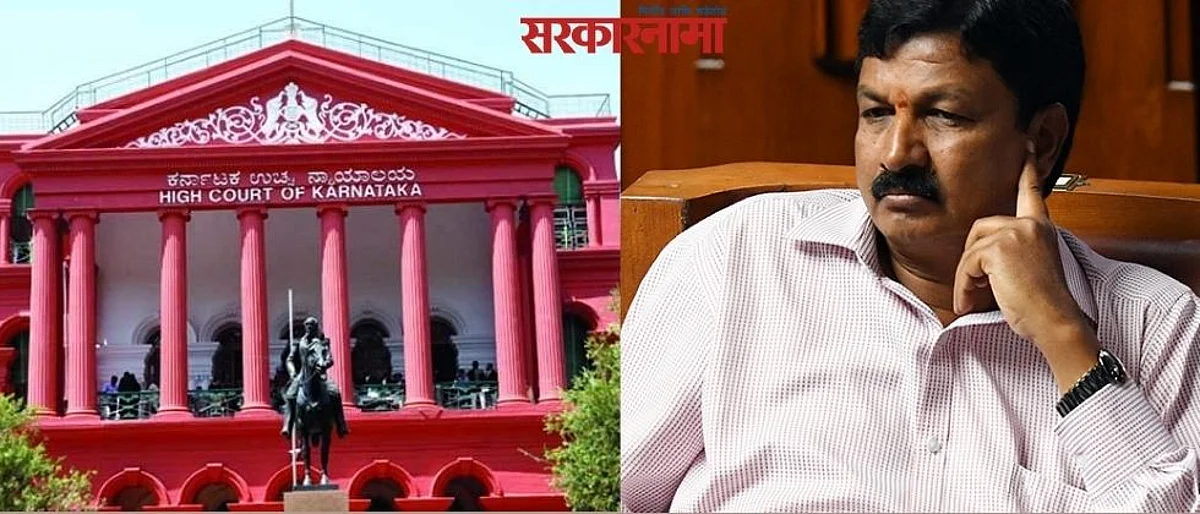 Woman writes to Karnataka high court reiterates threat from bjp mla