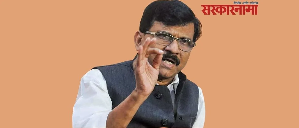 एकेकाळी दोन खासदार असलेला पक्षही देशाचे नेतृत्व करत आहे!