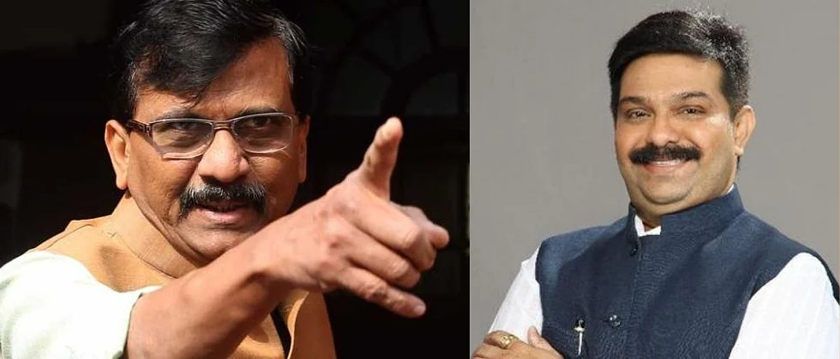 राजकीय गांजाडयांना मराठी माणूस चोपलयाशिवाय राहणार नाही!