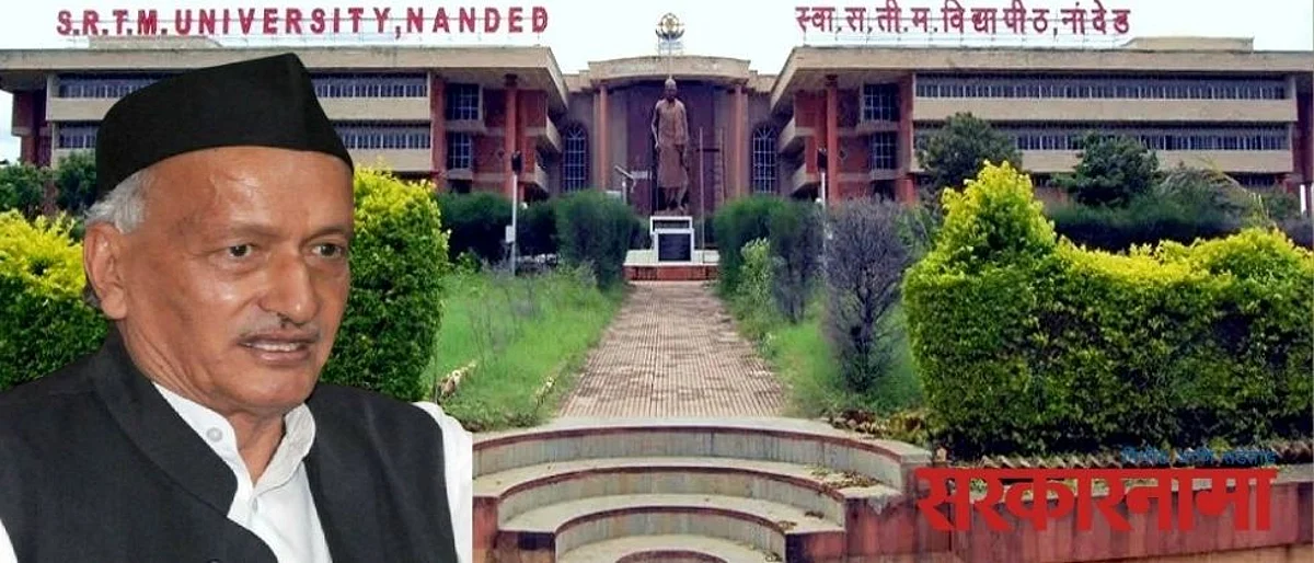 वसतीगृहाचे उद्घाटन न करताच राज्यपाल निघून गेले, विद्यापीठाची नाचक्की..