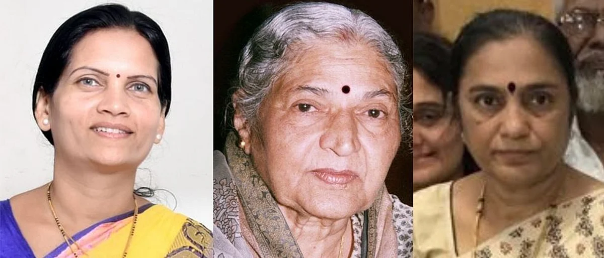 Three health Minister