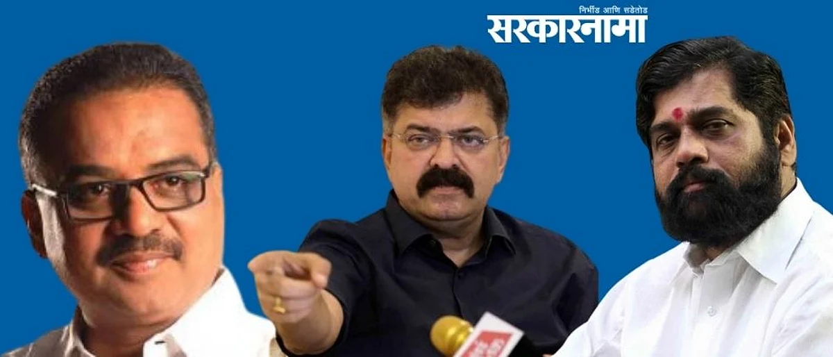 दोन बड्या मंत्र्यांवर हितेंद्र ठाकूर पडले भारी; ठाणे जिल्हा बँकेवर पालघरचेच वर्चस्व