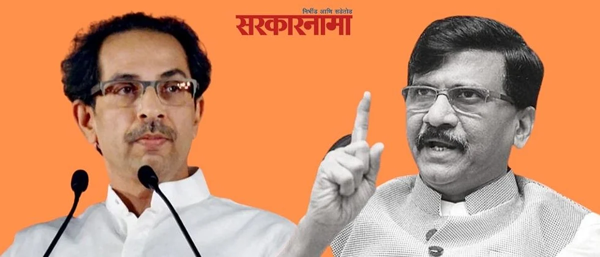 शिवसेनेचा पंतप्रधान झाल्यास आश्चर्य वाटू देऊ नका : संजय राऊत