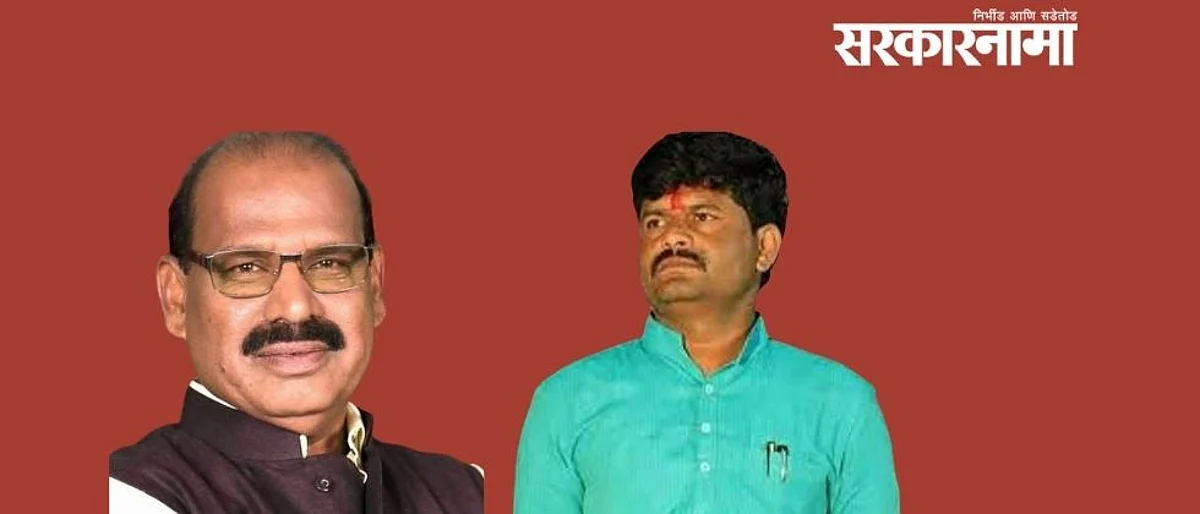 पडळकर, तुमचं डोकं ठिकाणावर आहे का?