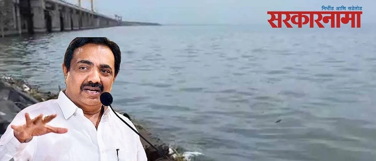 पाणी वळण योजना पुर्ण करून दुष्काळी मराठवाड्याची परिस्थीती बदलणार..
