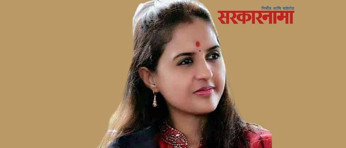 Munde Supporters 14 office bearers of Beed BJP resigned
