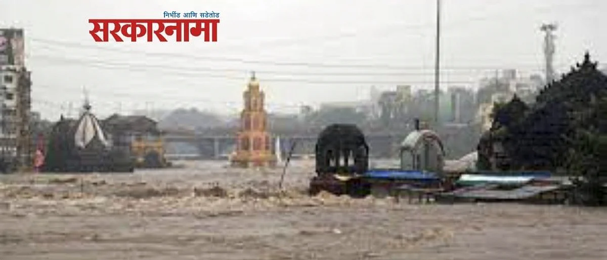 खरोखर आपत्ती व्यवस्थापन सज्ज आहे का?