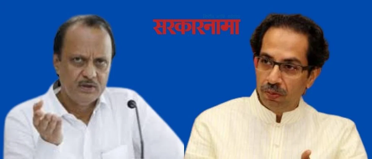 राज्यातील शाळा सुरू करण्याचा अंतिम निर्णय मुख्यमंत्रीच घेणार..