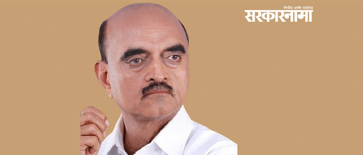 Minister Dr.Karad Appeal-Jan Ashirwad Rally News Aurangabad