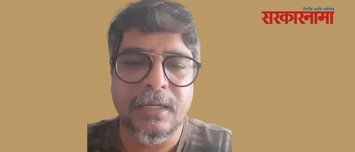 Pune Art Director Suicide News