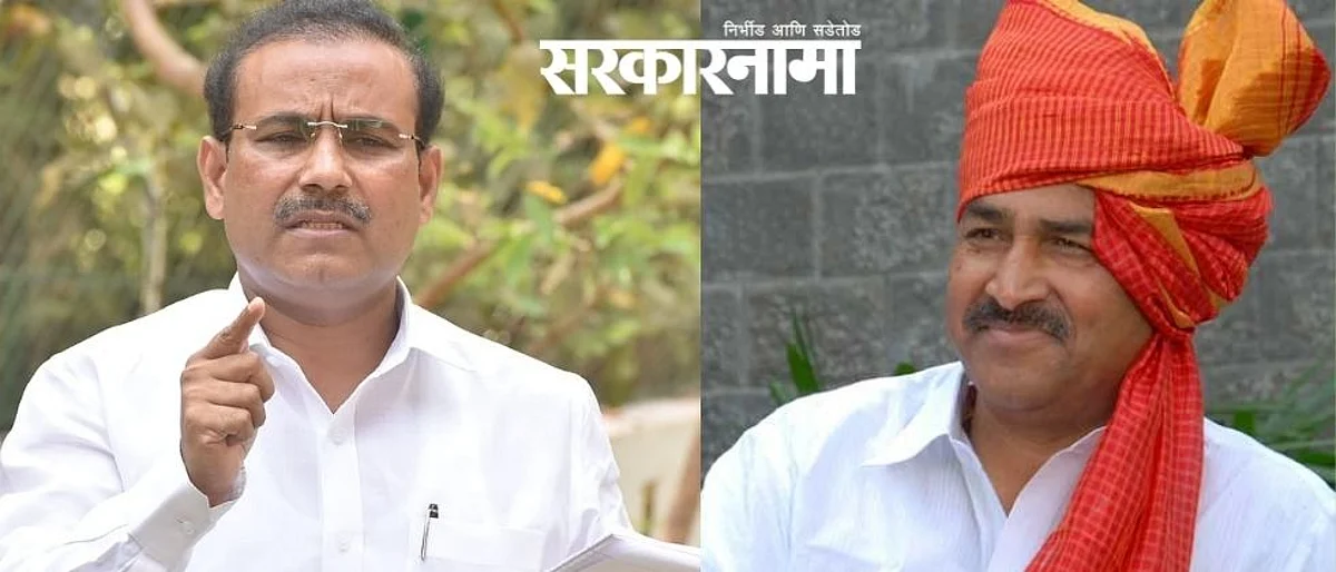 Solapur district should get corona vaccine in proportion to its population
