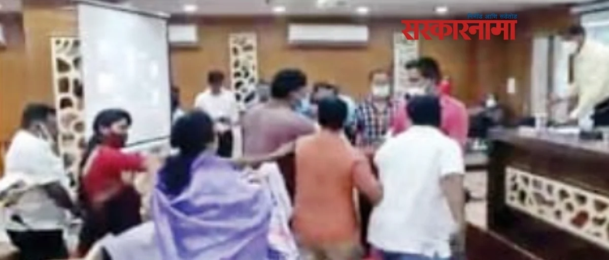 महानगरपालिकेचा झाला आखाडा; भाजप-कॉंग्रेसचे नगरसेवक भिडले, अन् महापौरही उतरल्या...