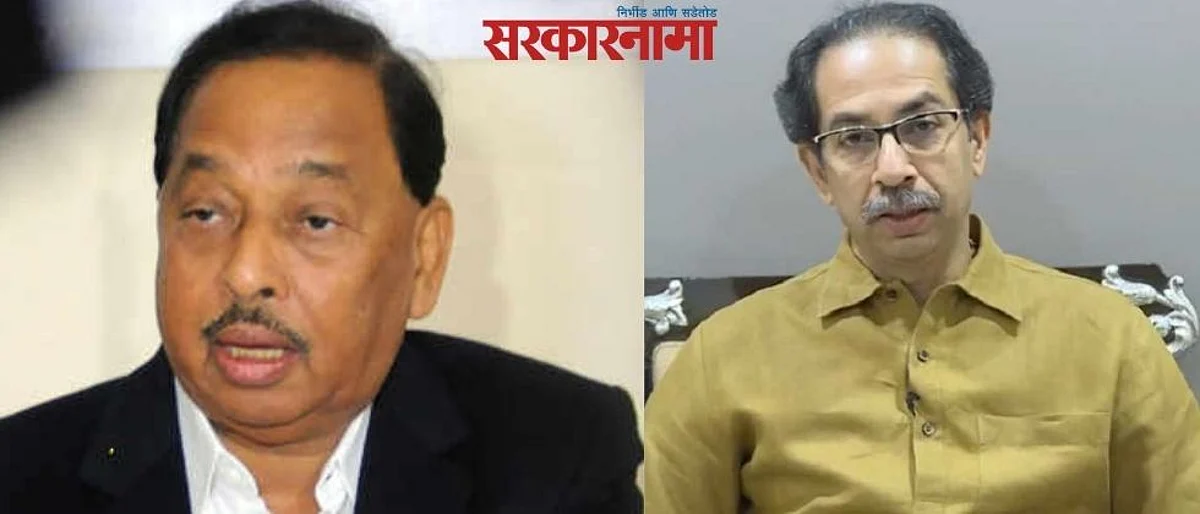 राणेंचं पत्र आलं अन् मुख्यमंत्री उद्धव ठाकरेंकडून 48 तासांतच कार्यवाही