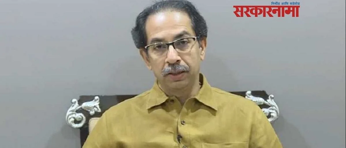 ...ही योजना 'बंद करून दाखवली' याचेही श्रेय घेणार का? राणेंचा ठाकरेंना सवाल