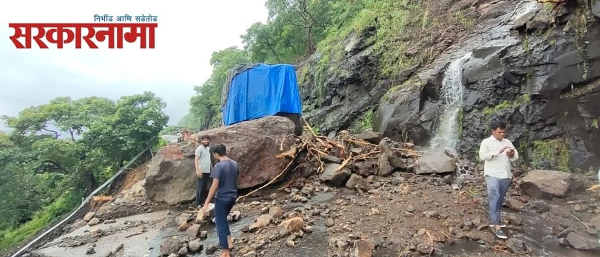 कन्नड-चाळीसगांव घाट चोवीस तासांपासून बंदच; चार राज्यातील वाहतूकीवर परिणाम