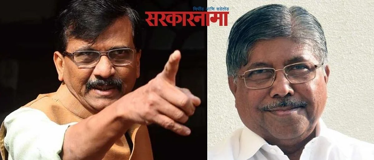 Sanjay Raut answers Chandrakant Patil's allegations