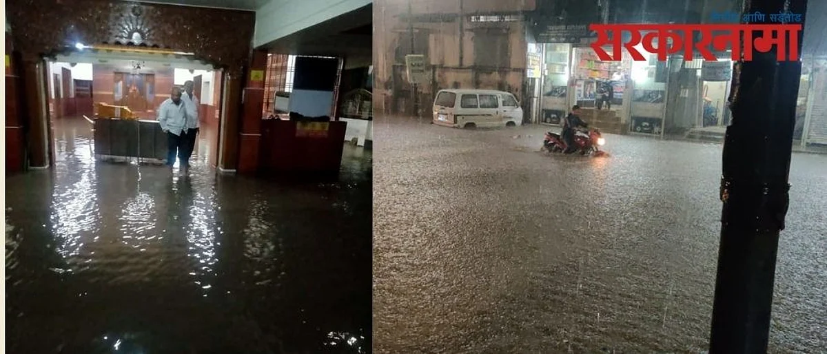 मराठवाड्यात अतिवृष्टीने हाहाकार; १२ मृत्यू तर ४१ घरांची पडझड..