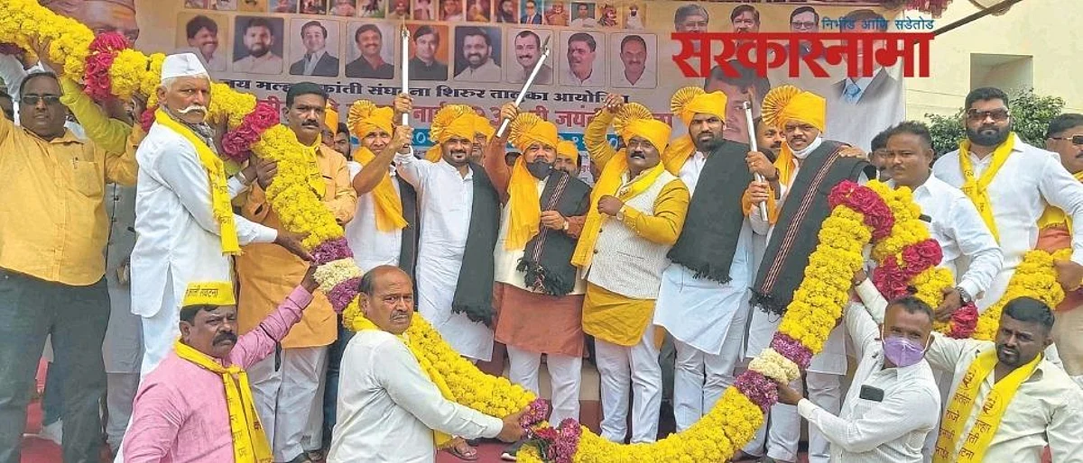 राष्ट्रवादी काँग्रेस हा रंगलेल्या गालाचा मुका घेणारा पक्ष