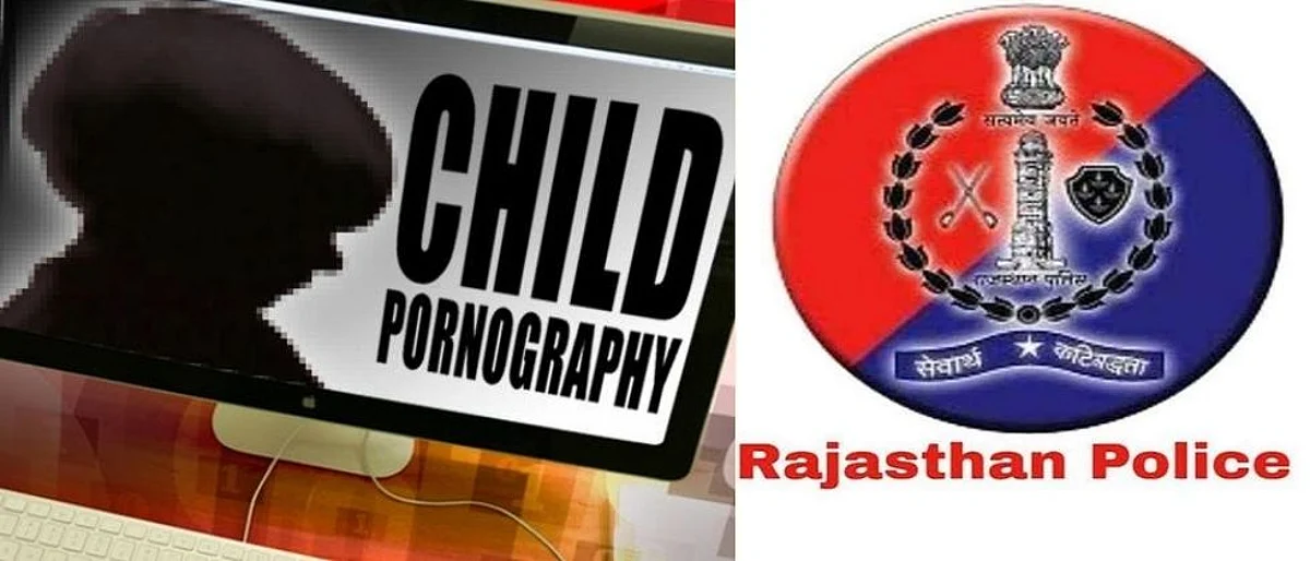 Dyspचे महिला कॉन्स्टेबल सोबत स्वीमिंग पूलमध्ये अश्लील चाळे ; video viral
