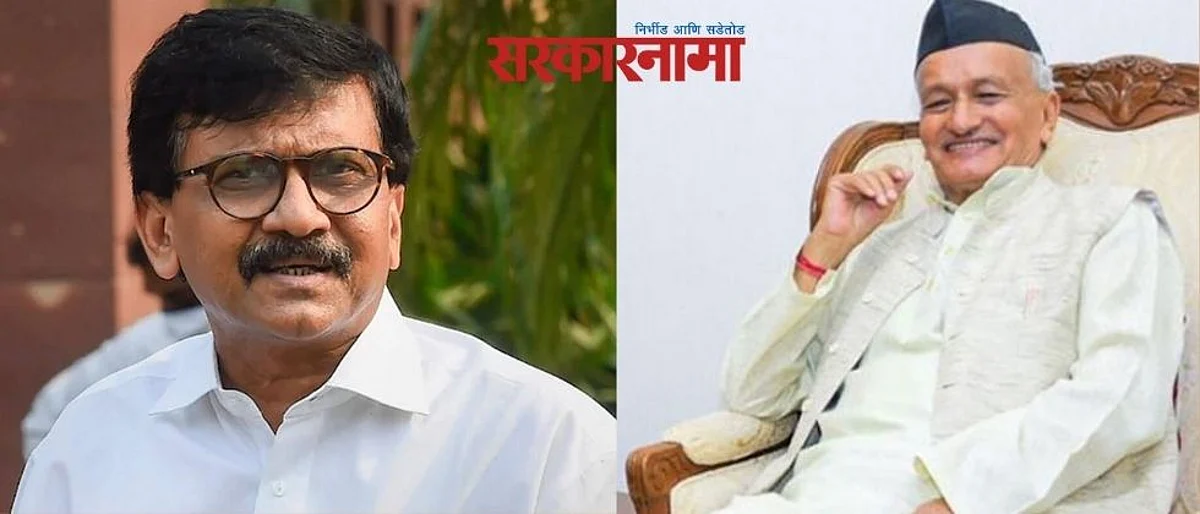 राज्यपाल हे भाजपचे पॉलिटिकल एजंट, ते भाजपला हवे तेच करतात