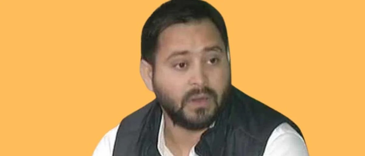 जेडीयूच्या तक्रारीनंतर तेजस्वी यादव अडचणीत