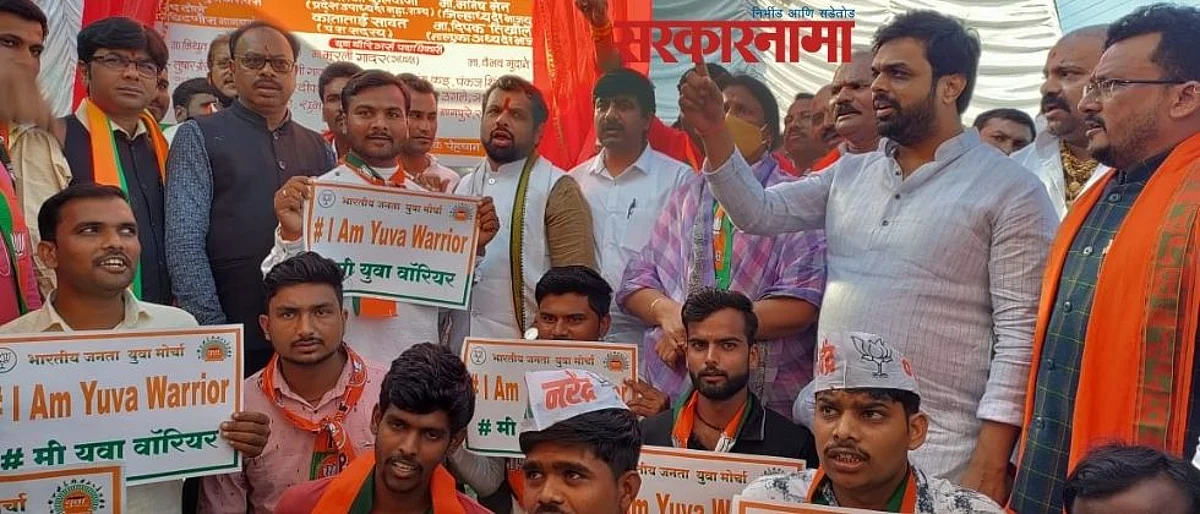 शिवसेनेच्या युवासेनेला आता भिडणार भाजपचे युवा वॉरिअर्स...