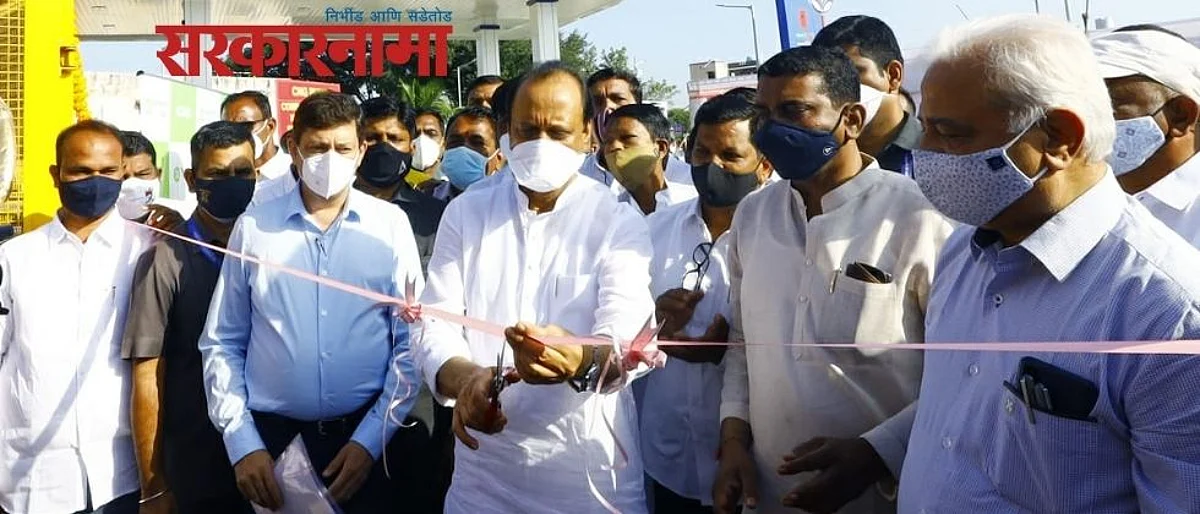 Central government's increased interference in co-operative banks: Ajit Pawar