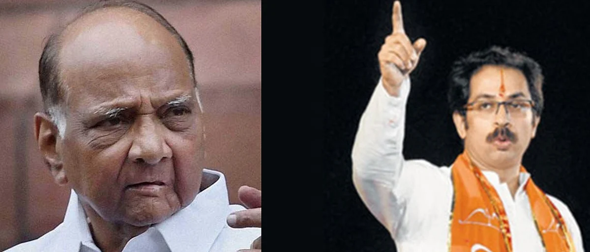 सात बारा कोरा करण्याची घोषणा करणाऱ्या ठाकरेंनी पाच वर्षाच्या सत्तेत केले काय?- शरद पवार