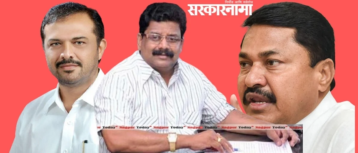 उपराजधानीत बनले पटोले, केदार, ठाकरेंचे त्रिकूट; शहराध्यक्षांचे विरोधक हतबल...