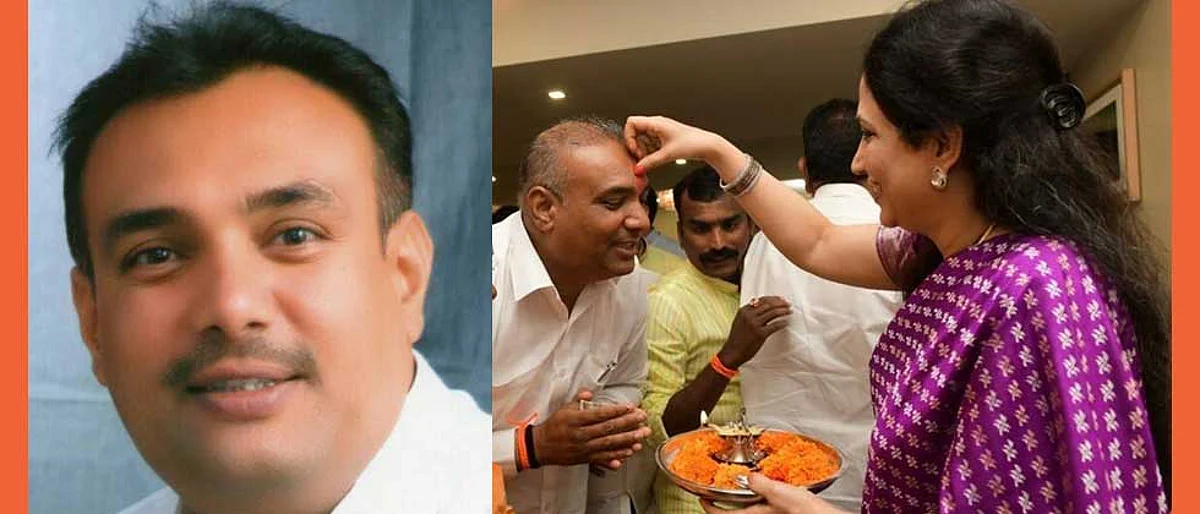 वीस वर्षाच्या संघर्षानंतर जनतेने मला आमदार केले