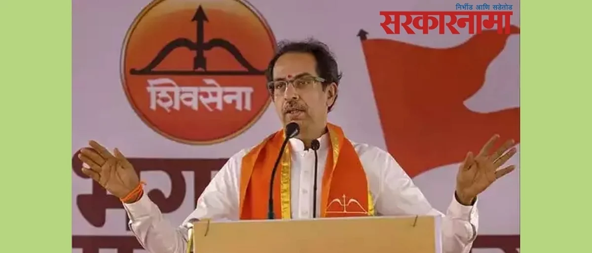 मुख्यमंत्री असतानाही जिल्ह्यात सेनेला गळती, शहरात पडली फूट...