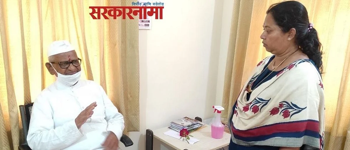 मला या वादात पडायचं नाही - अण्णा हजारे