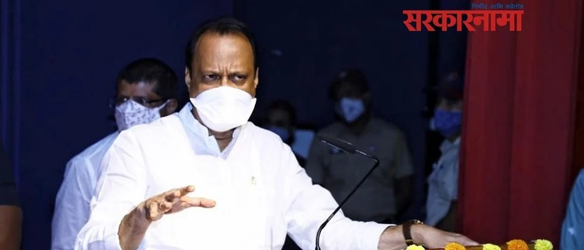 राष्ट्रवादीच्या नगरसेवकांना नोटीस; अजितदादांकडे अहवाल पाठविणार