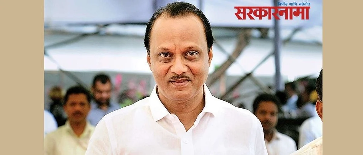 अजितदादांनी एक फोन फिरवला आणि औषधे मुंबईहून पुण्यात काही तासांत...
