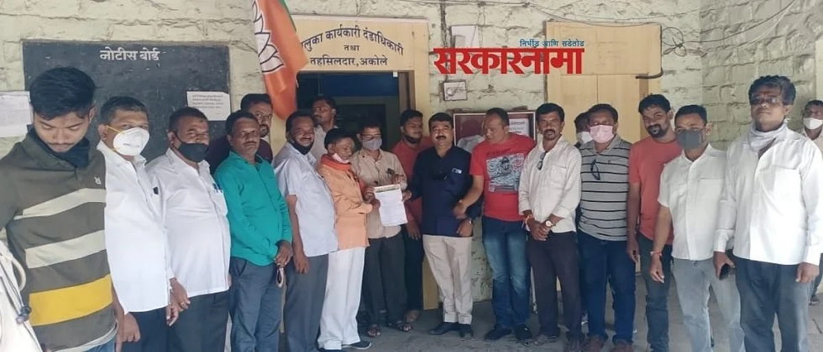 भाजप कार्यकर्ते म्हणाले, नारायण राणे अंगार है...