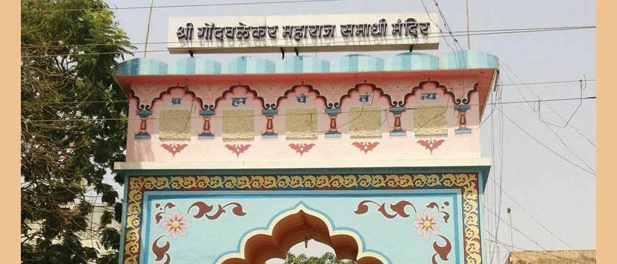 पिंगळी तलावात 'उरमोडीचे पाणी' नक्की कुणामुळे आले?